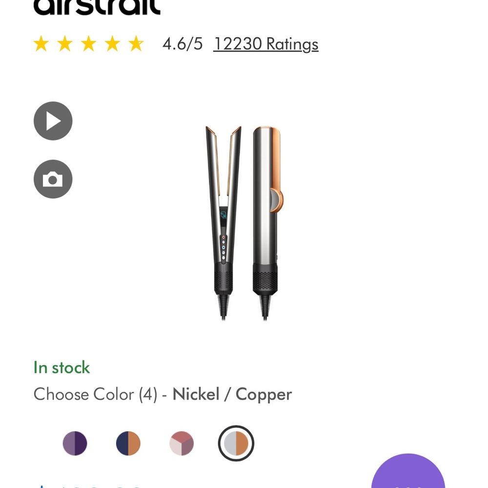 💙Dyson Airstrait Hair Straightener - Nickel and Copper